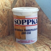 Универсальная шпатлевка для плит OSB SOPPKA