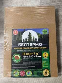 podlozka_pod_laminat_1 podlozka_pod_laminat_1